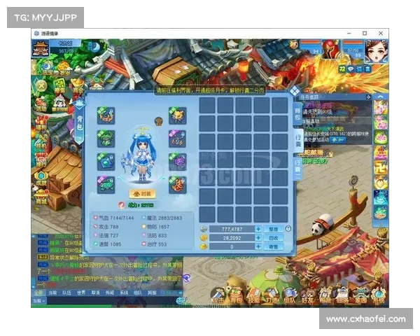 如何提升逍遥情缘天音职业的战斗力和技能优势解析 如何提升逍遥情缘天音职业的战斗力和技能优势解析