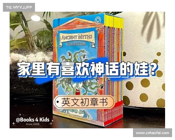 霍迪尔之子战袍的传奇故事与象征意义探究:古老神话与现代文化的交织 霍迪尔之子战袍的传奇故事与象征意义探究:古老神话与现代文化的交织