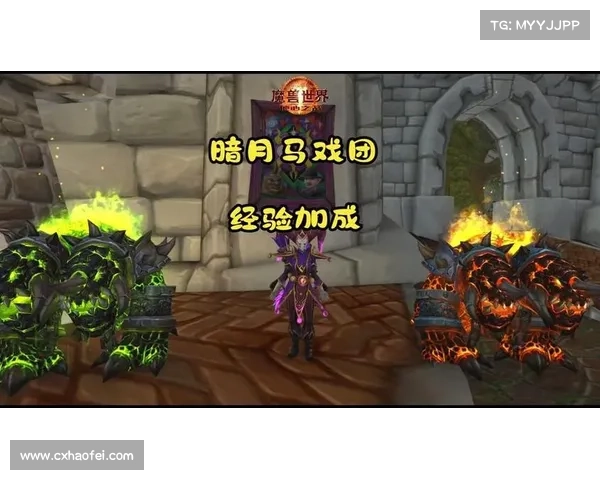 暗月马戏团翅膀之谜揭示的背后秘密与隐藏剧情分析