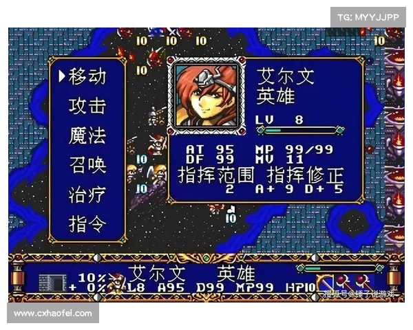 梦幻模拟战终极对决勇气与智谋的巅峰碰撞展现策略与决策的极致较量