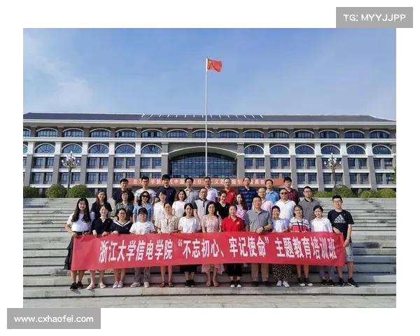 如何引导纨绔子弟转变观念走向成熟与责任的道路