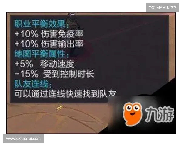 提升五军对决战斗策略的实用技巧与战术优化建议解析