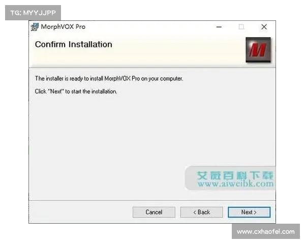 使用MorphVox Pro时常见问题及解决方法解析
