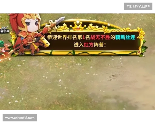 三国群英网页游戏五大必知策略助你称霸沙场战无不胜