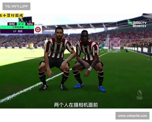 实况足球2014中文补丁安装全攻略及常见问题解决技巧 实况足球2014中文补丁安装全攻略及常见问题解决技巧