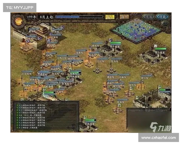 魏国阵容搭配攻略与实用技巧全面解析助你轻松制胜