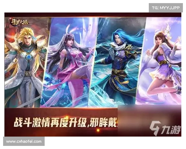 斗罗大陆Online全新内容揭秘 探索游戏世界新篇章与超强魂师系统 斗罗大陆Online全新内容揭秘 探索游戏世界新篇章与超强魂师系统