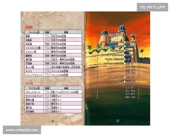 《踏入暗影圣域探寻冒险者灵魂觉醒与命运锻造的永恒试炼》