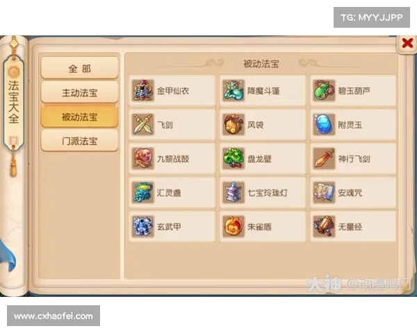 揭秘以解锁地府加点为核心的最强角色打造方案与隐藏力量秘诀