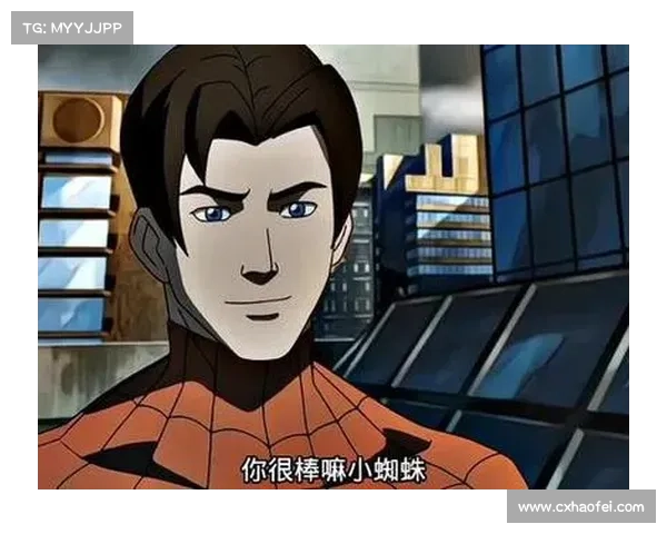 从彼得帕克成长历程看神奇蜘蛛侠中英雄责任的内涵与现实启示