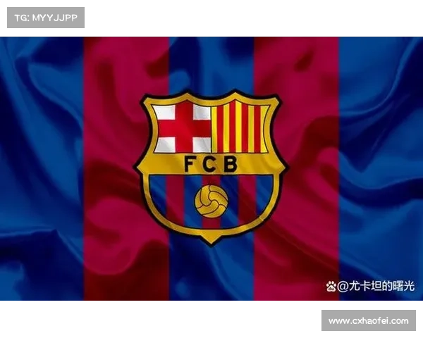 巴塞罗那队徽更换历程中的五大关键时刻解析