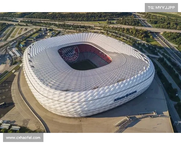 拜仁慕尼黑主场球场五大独特特点解析及其文化象征意义
