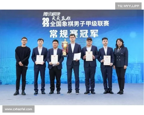 如何在全国象甲联赛中通过系统训练与实战提升象棋技巧