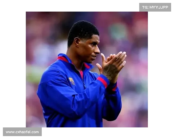 拉什福德成立慈善基金会致力于援助弱势群体助力社会公平与福祉